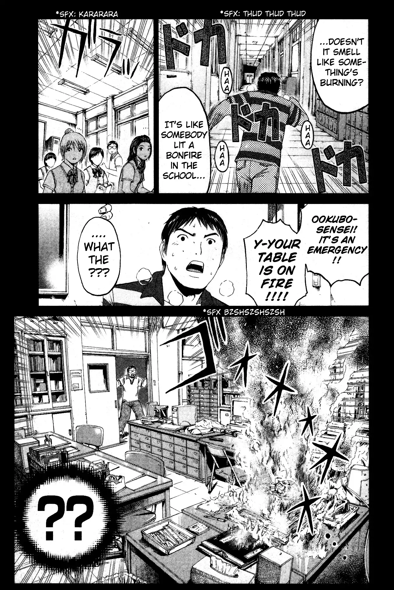 GTO - Shonan 14 Days Chapter 39 8